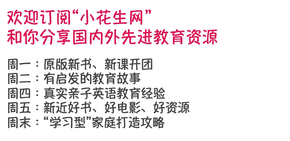 业余篮球爱好者如何成为优秀的替补球员_0